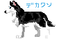 �f�b�J�C�����R�h�E���C