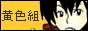 ���F�g